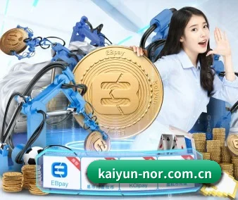 技术升级